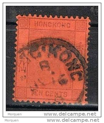 Lote 3 Sellos HONG KONG,  Yvert Num 8, 33, 41 º - Used Stamps