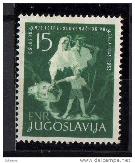 U-Rc   JUGOSLAVIA  ISTRIA SLOVENIA CROAZIA NEVER HINGED - Nuevos