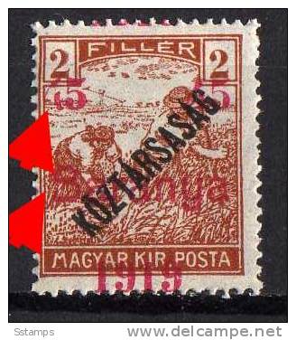 U-51  JUGOSLAVIA 1919 UNGARN BARANYA OVERPRINT Moved ERROR NEVER HINGED INTERESSANTE - Baranya