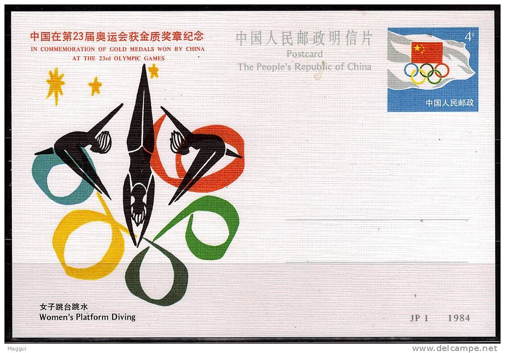 CHINE  Carte Entier  Jo 1984    Medailles D´or Chinoise    Natation Plongeon - Salto De Trampolin