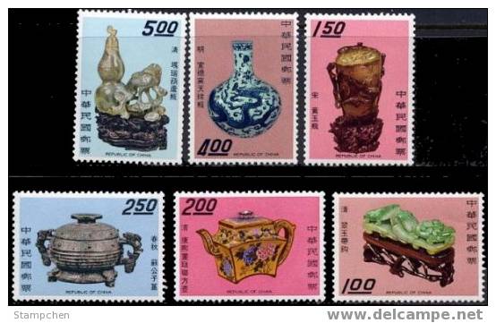 Taiwan 1969 Ancient Chinese Art Treasures Stamps Teapot Jade Enamel Agate Mineral - Ongebruikt