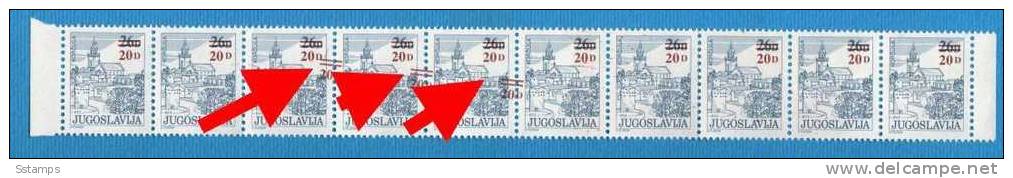 U-R  JUGOSLAVIA ERROR  OVERPRINT DOUBLE OVERPRINT MOVED   TURISMO INTERESSANTE - Non Dentelés, épreuves & Variétés