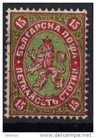 U-R  BULGARIEN BULGARIA N0-15  VERY GOOD QUALITY USED - Gebruikt