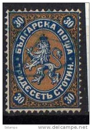 U-R  BULGARIEN BULGARIA N0-11  VERY GOOD QUALITY USED - Used Stamps