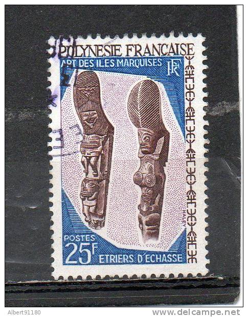 POLYNESIE 25f Brun Lilas Bleu  1968 N°56 - Used Stamps