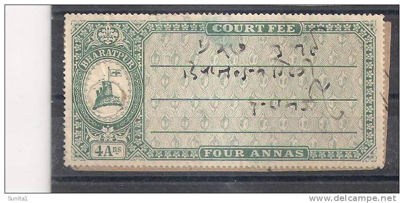 Bharatpur State, Court Fee Stamp, Fiscal And Revenue, Flag, Fort, Indian State - Sonstige & Ohne Zuordnung