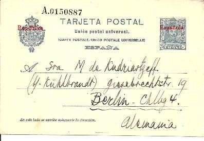 EE075// - SPANIEN - Espanola  1932, Madrid-Berlin - 1931-....