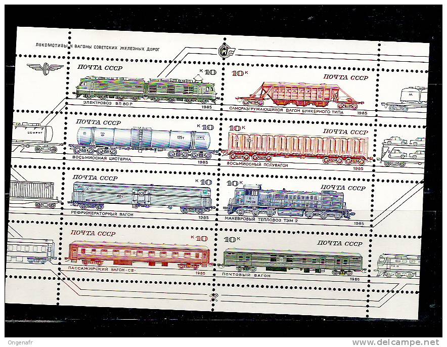 URSS: N° 5218/25  Se Tenant (état: Xx) - Trains