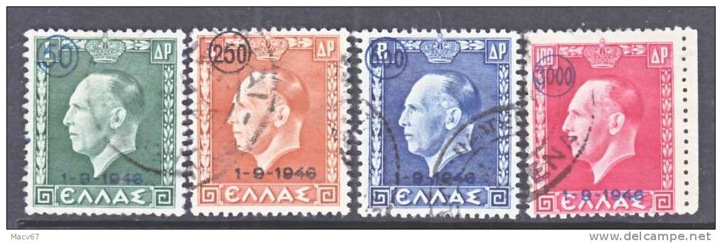 Greece 484-7  (o)   KING GEORGE II - Used Stamps