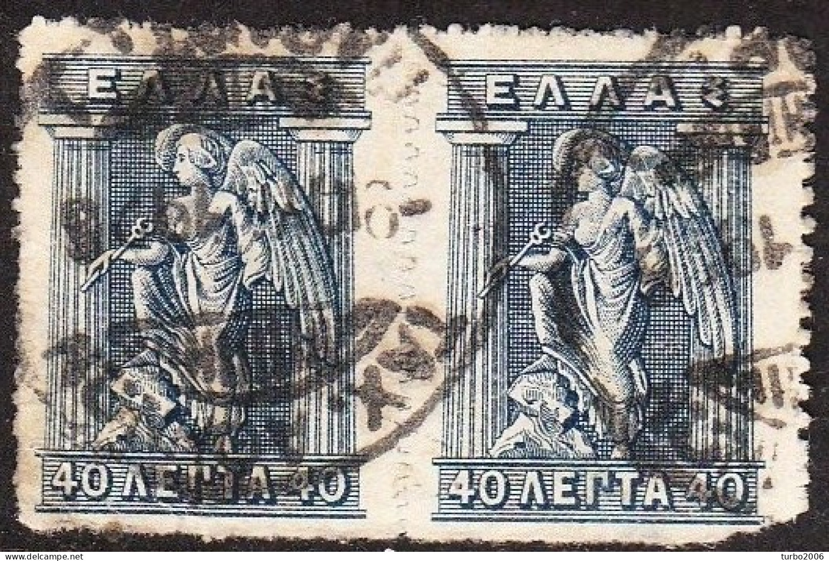 GREECE 1913-27 Lithographic Issue 40 L Blue VIENNA Issue With Special Perforation In PAIR !! Vl. 237 B - Usados