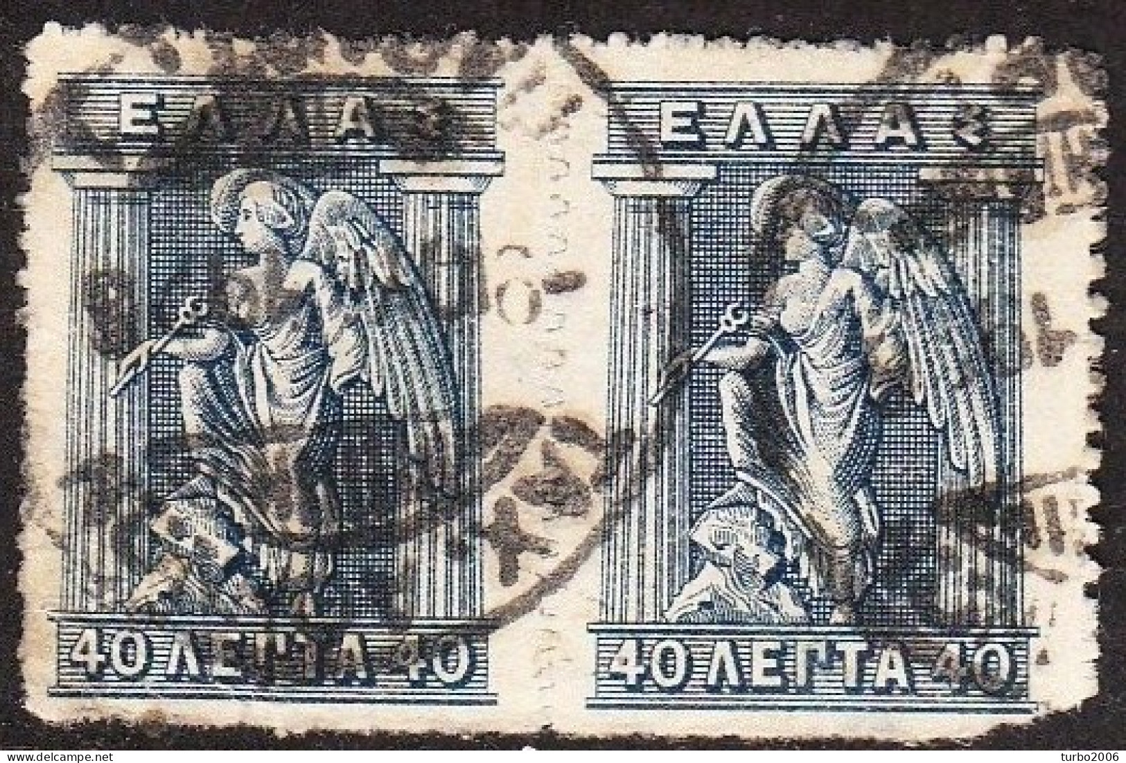 GREECE 1913-27 Lithographic Issue 40 L Blue VIENNA Issue With Special Perforation In PAIR !! Vl. 237 B - Gebruikt