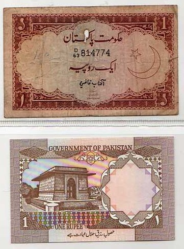 Lot 2 Billets Du Pakistan - Pakistan