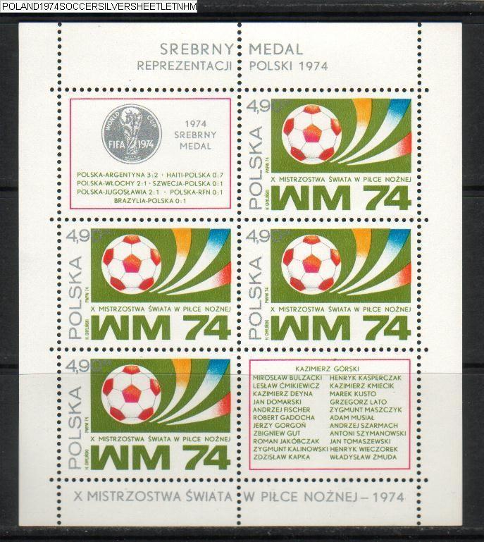 P0LOGNE   BF 66 * *   Cup1974    Football  Soccer  Fussball - 1974 – West Germany