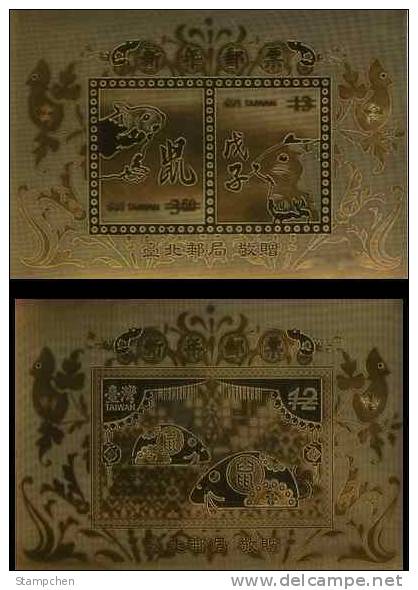 Gold Foil 2007 Chinese New Year Zodiac Stamp -Rat Taipei Mouse 2008 Unusual - Chines. Neujahr