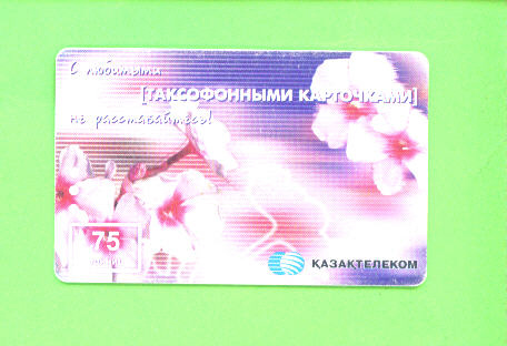 KAZAKHSTAN - Chip Phonecard As Scan - Kasachstan