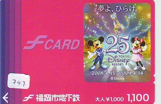 DISNEY Carte Prépayée Japon (747) DISNEY JAPAN * PREPAID CARD * - Disney