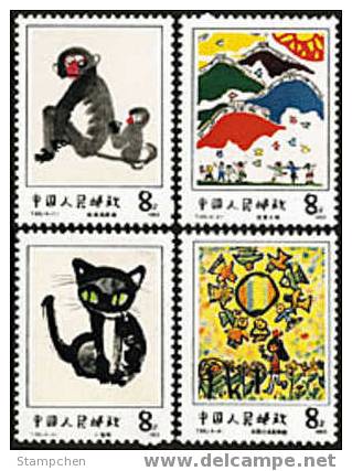China 1983 T86 Kid Paintings Stamps Monkey Cat Sun Great Wall Children - Neufs