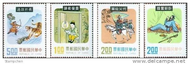 1975 Folk Tale Stamps Martial Book Tiger Archery Firefly Insect Sword Costume Horse - Escrime
