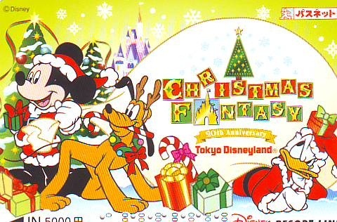 DISNEY Carte Prépayée Japon (803) DISNEY JAPAN * PREPAID CARD *  CHRISTMAS - Disney