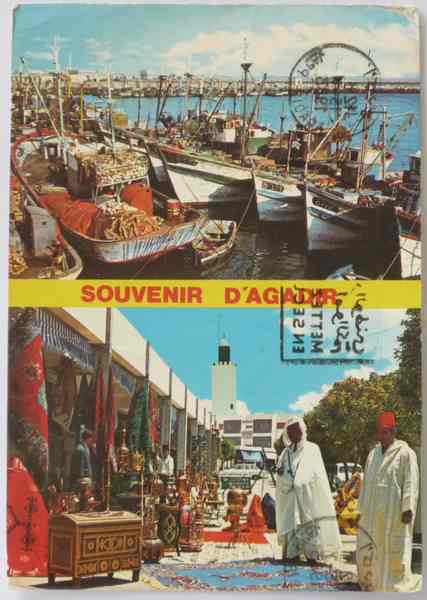 MAROC / MOROCCO - Agadir, The Port And Artisan-  Used Souvenir Postcard 1980s - CPM - Agadir