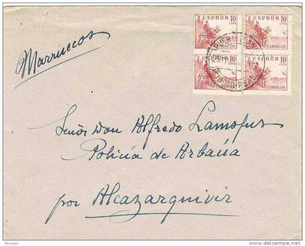 4893. Carta LA GARGANTA, Fechador PUERTOLLANO (ciudad Real) 1943 - Lettres & Documents