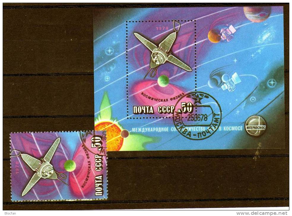 Interkosmos 1978 Gemeinsame Weltraum - Flüge Der Sowjetunion 4734 Plus Block 129 O 1€ Satellit Prognos In Magnetosphäre - Cartas & Documentos