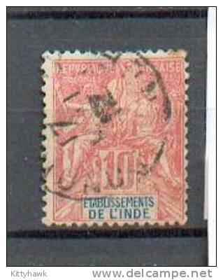 INDE 183 - YT 14 Obli - Une Rousseur Dent Coin Haut Droit - Used Stamps