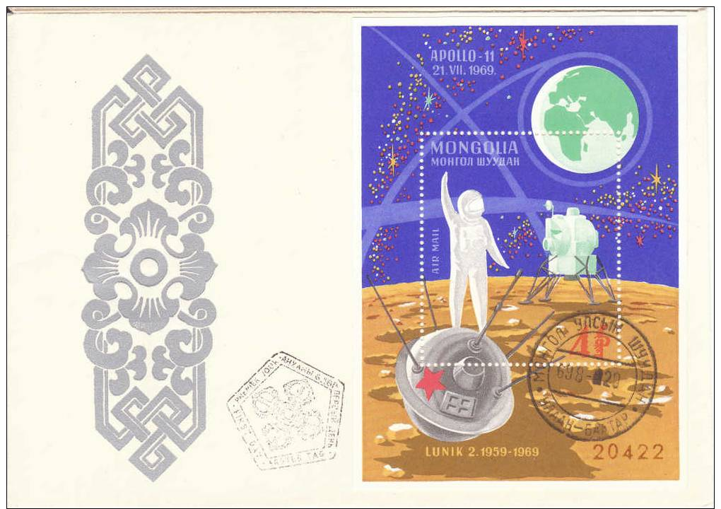 MONGOLEI Block 19(566) "Erste Bemannte Mondlandung - Apollo 11"   FDC - Mongolie