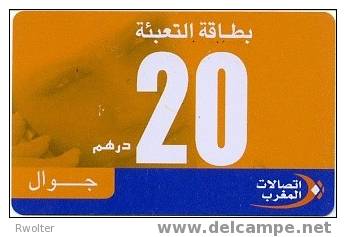 @+ Carte Jawal - Femme Orange Et Bleue - 20 - Marokko