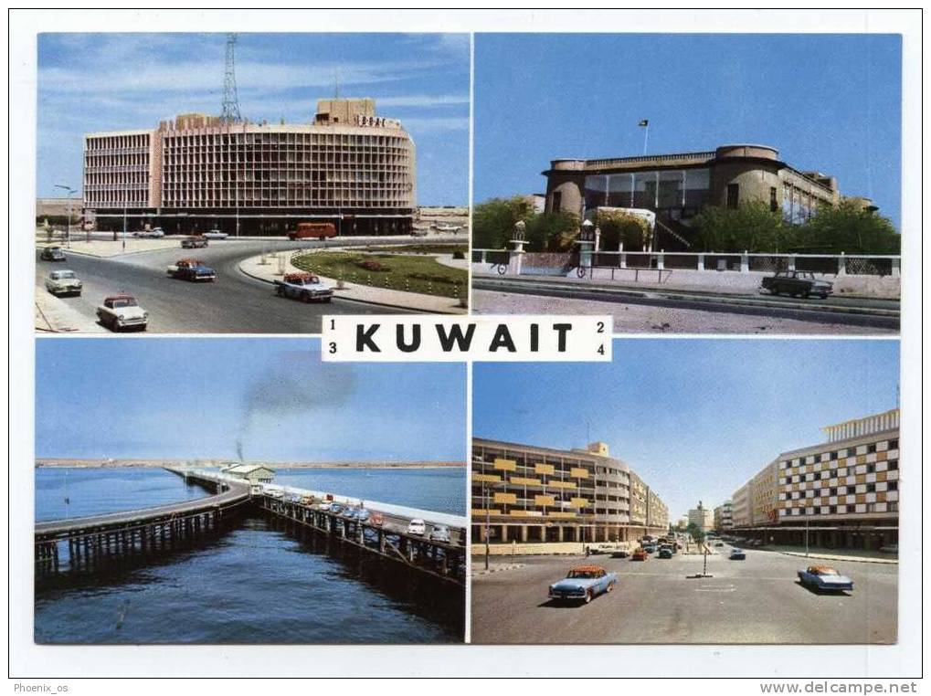 KUWAIT - Jahra Gate Museum, Oil Pipeline Avenue F.Salem - Koweït