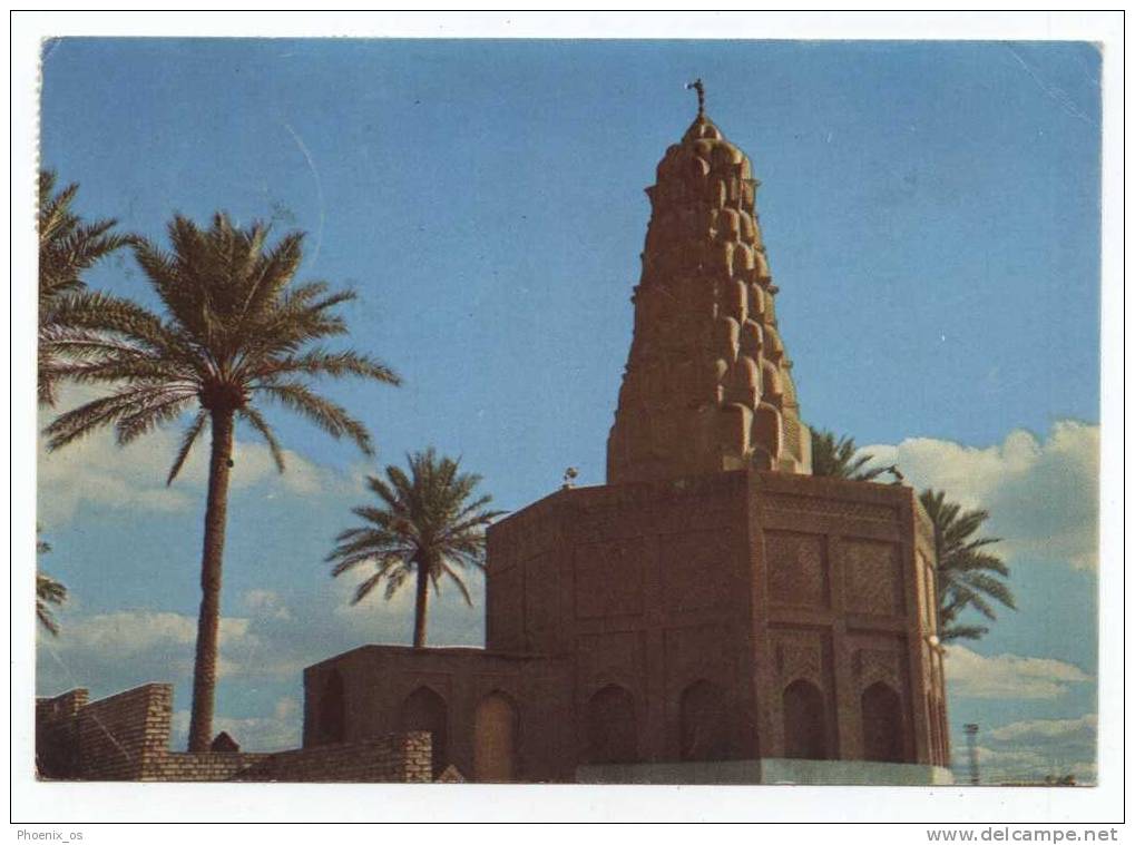 IRAQ - BAGHDAD, Tomb Of The Lady Zummurud Khatoun, 1975. - Iraq