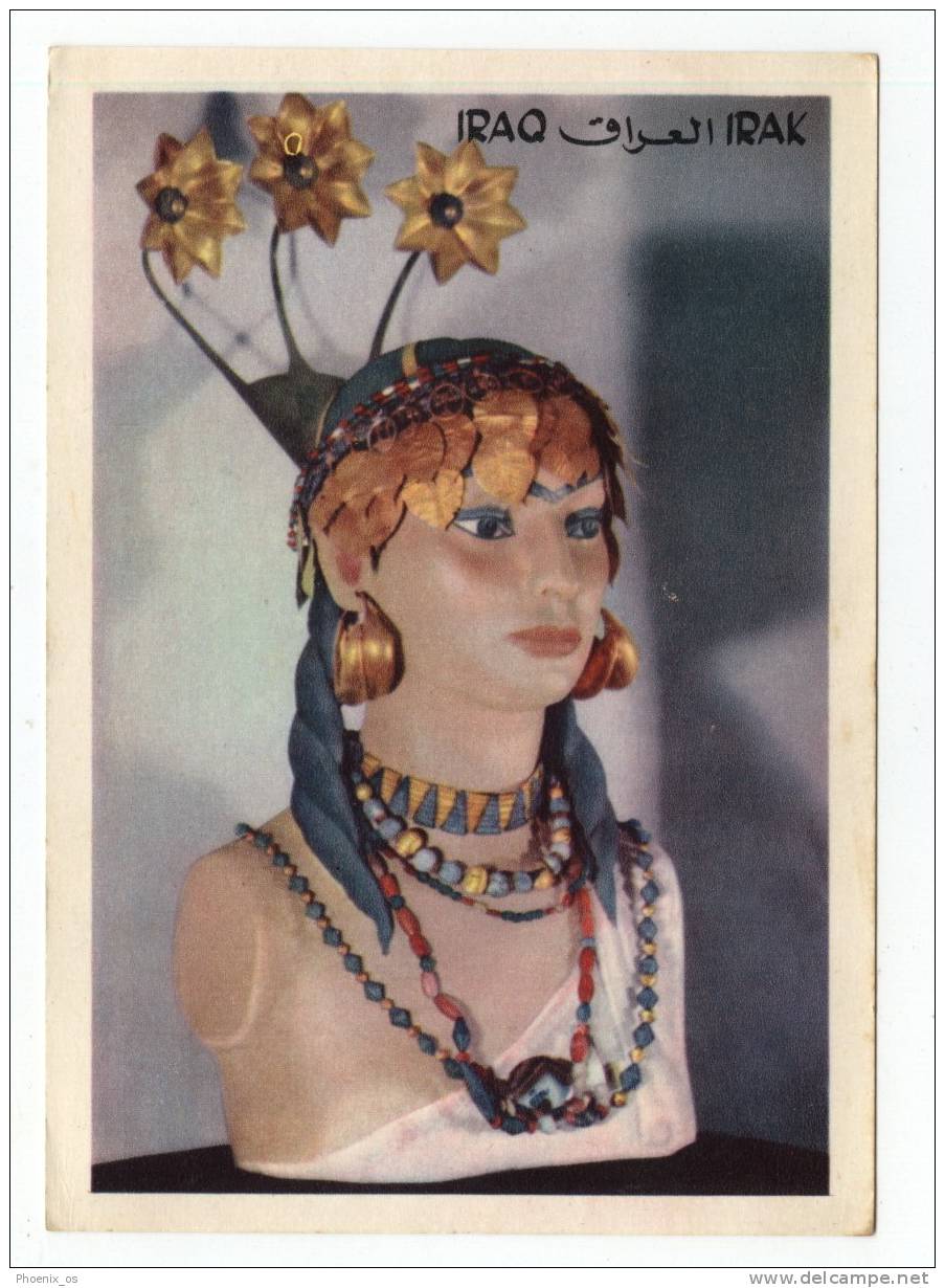 IRAQ - BAGHDAD, Royal Cemetery, Woman From The "Great Death - Pit", 1958. - Iraq