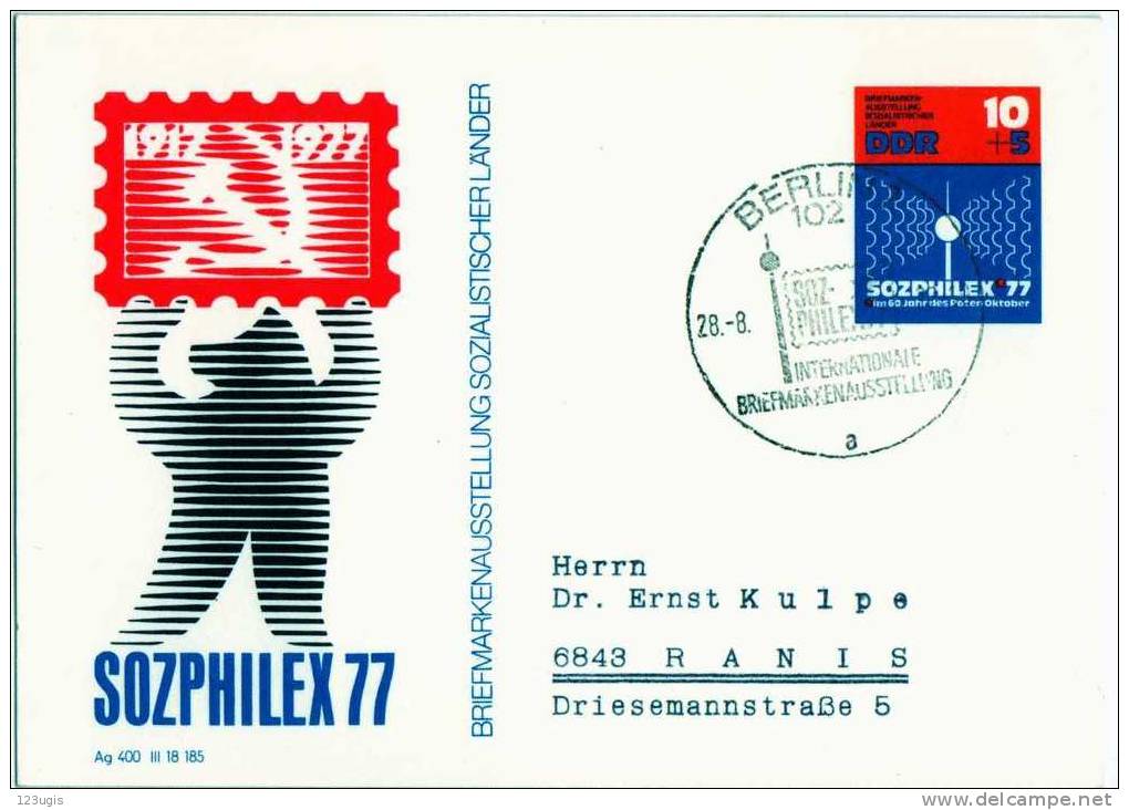 DDR, 1977 Ganzsache P82 SOZPHILEX Mit SST @ - Cartes Postales - Oblitérées