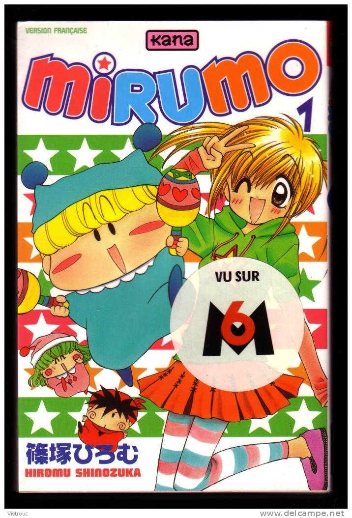 " MIRUMO N° 1", Par Hiromu SHINOZUKA - KANA-DARGAUD-LOMBARD, 2005. - Mangas Version Française