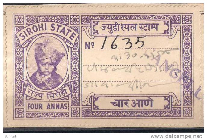 SIROHI State, Court Fee Stamp, Judicial Stamp, Fiscal And Revenue - Sonstige & Ohne Zuordnung