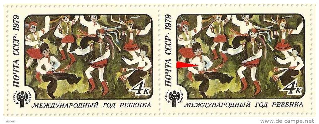 Russia 1979 Mi# 4880 Sheet With Plate Errors Pos. 2 And 24 - The Dance Of Friendship - Errors & Oddities