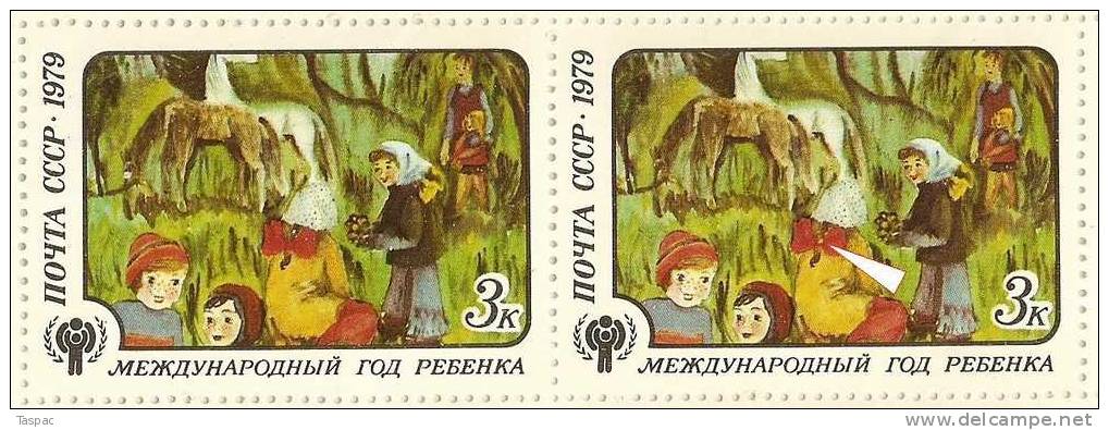 Russia 1979 Mi# 4879 Sheet With Plate Errors Pos. 10 And 19 - After Rain - Errors & Oddities