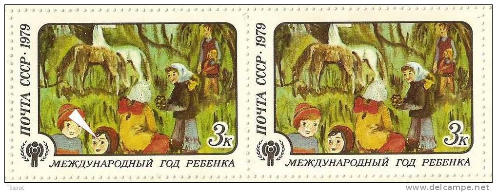 Russia 1979 Mi# 4879 Sheet With Plate Errors Pos. 10 And 19 - After Rain - Varietà E Curiosità