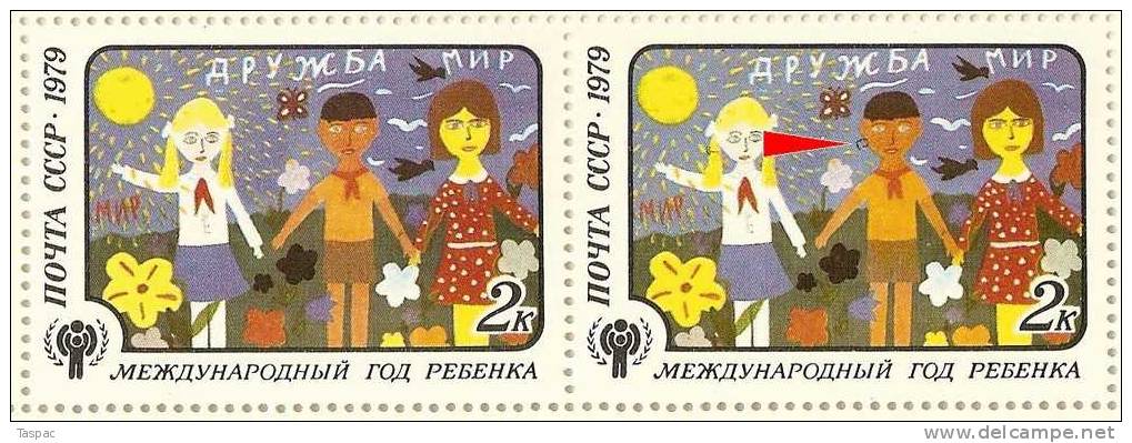 Russia 1979 Mi# 4878 Sheet With Plate Errors Pos. 16 And 22 - Friendship - Varietà E Curiosità