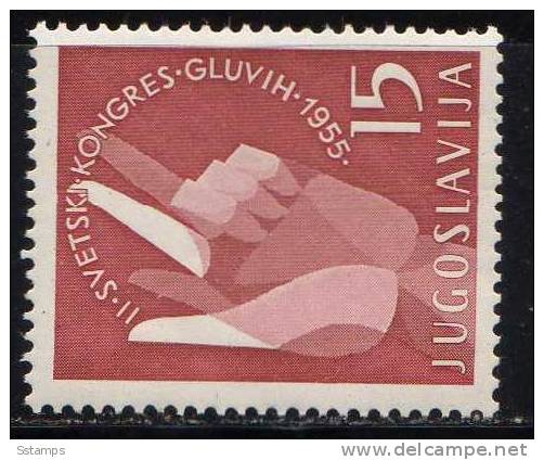 U-44  JUGOSLAVIA    NEVER HINGED - Unused Stamps