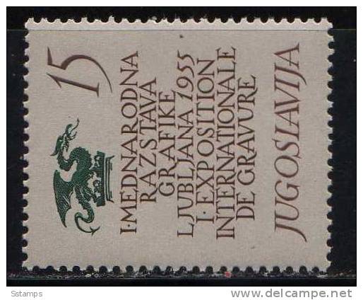 U-44  JUGOSLAVIA    NEVER HINGED - Unused Stamps
