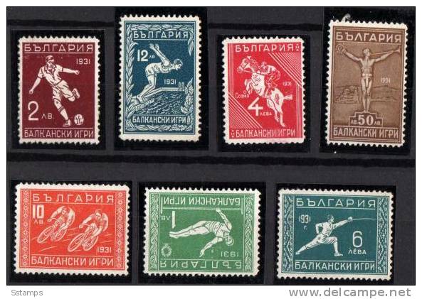 U-R  BULGARIEN BULGARIA SPORT EUROPA CALCIO HORSES BICICLIZMO NUOTO  GOOD    QUALITY  NEVER HINGED - Neufs