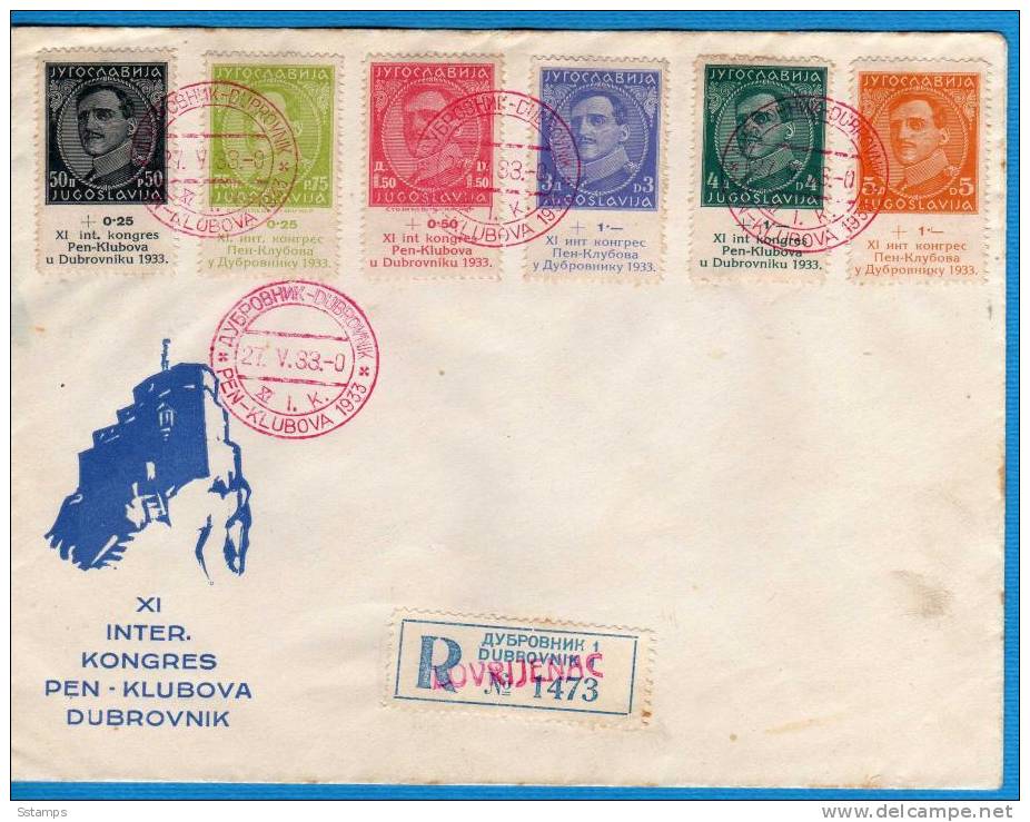 U-54  JUGOSLAVIA REGNO 1933  KINGDOM PERSONS  KONGRES  PEN FDC SPECIAL CANCEL RRR  NEVER  HINGED - Cartas & Documentos