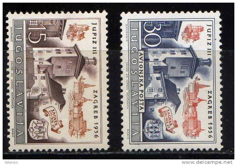 U-44  JUGOSLAVIA  NEVER HINGED - Unused Stamps