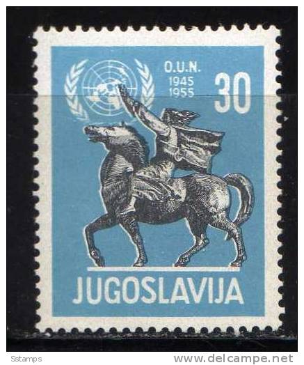 U-44  JUGOSLAVIA UNO NEVER HINGED - Unused Stamps