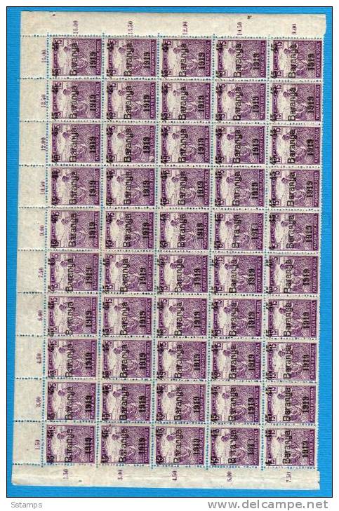 1919 BARANYA  JUGOSLAVIA SERBIA  UNGARN  OCCUPAZIONE BESETZUNG SHEET 50-STAMPS- THE STUDY OF OVERPRINT TYPS - Baranya