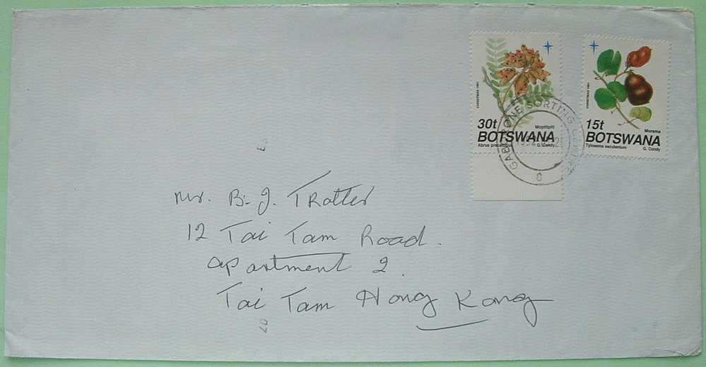 Botswana 1992 Cover To Hong Kong - Christmas - Flower Seeds - Botswana (1966-...)