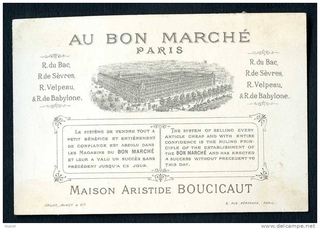 Jolie Chromo Dorée Au Bon Marché Lith. Vallet Minot, Jeune Femme Charmeuse De Serpents - Au Bon Marché