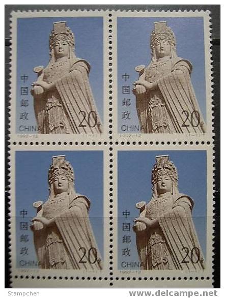 Block 4 With Margin–China 1992-12 Mazu Stamp Buddha Goddess Of Sea Fishing - Blocks & Sheetlets