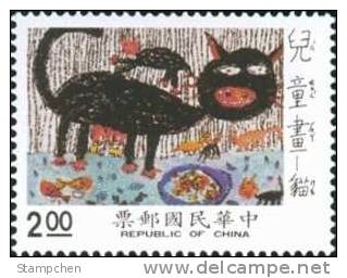 Taiwan #2746 1990 Kid Drawing Stamp Cat Fish Food Painting Pet - Unused Stamps